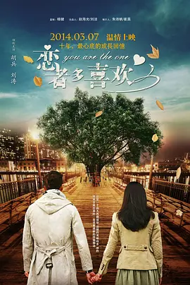 亚洲综合在线视频
